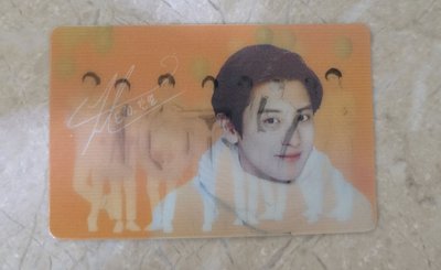 CHANYEOL 燦烈 Nature Republic 小卡