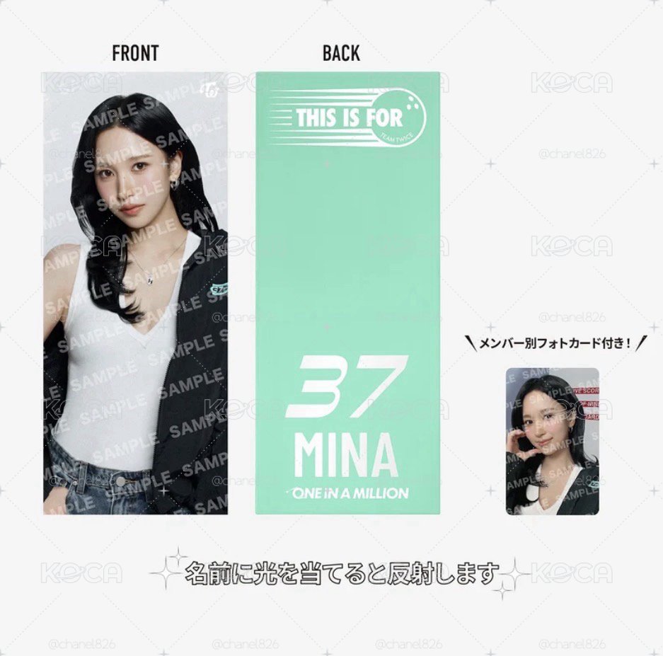 現貨｜TWICE 新國立-1
