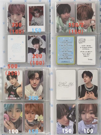 NCT WISH 盤