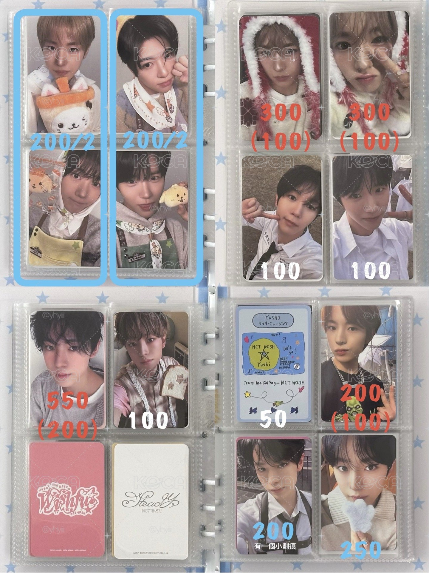 NCT WISH 盤
