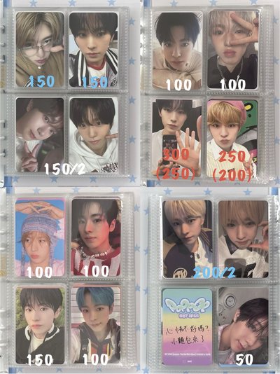 NCT WISH 盤