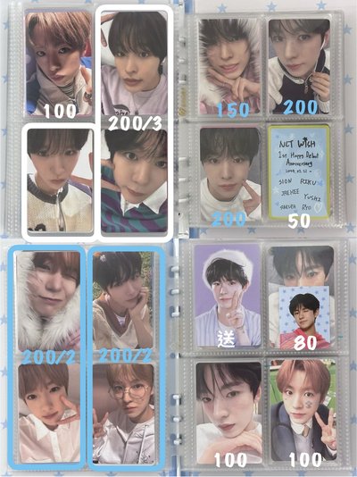 NCT WISH 盤