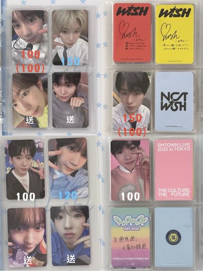 NCT WISH 盤