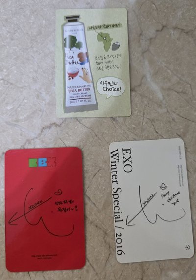 XIUMIN 金敏錫 小卡