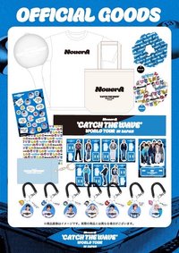 世巡 Catch The Wave 日本場限定隨機卡