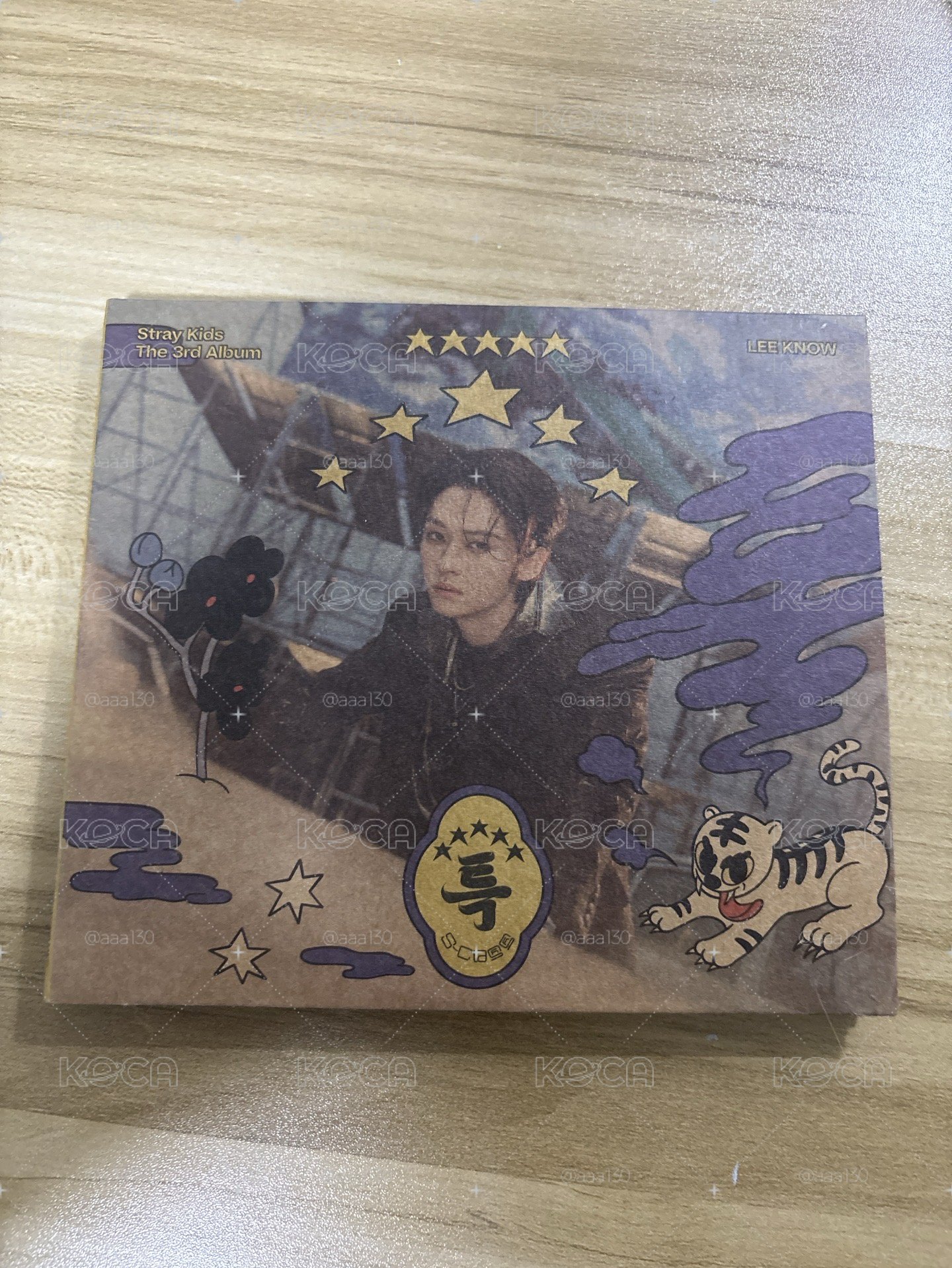 空專