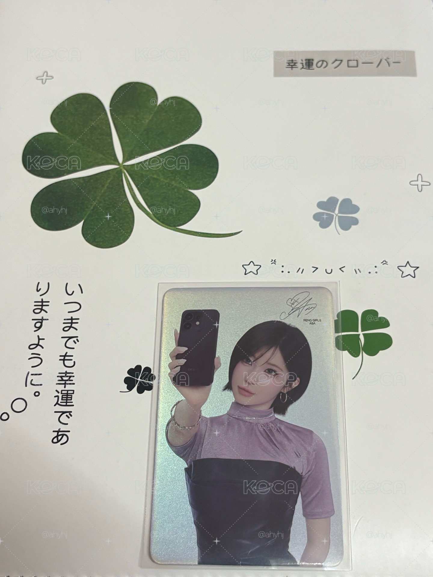 oppo角