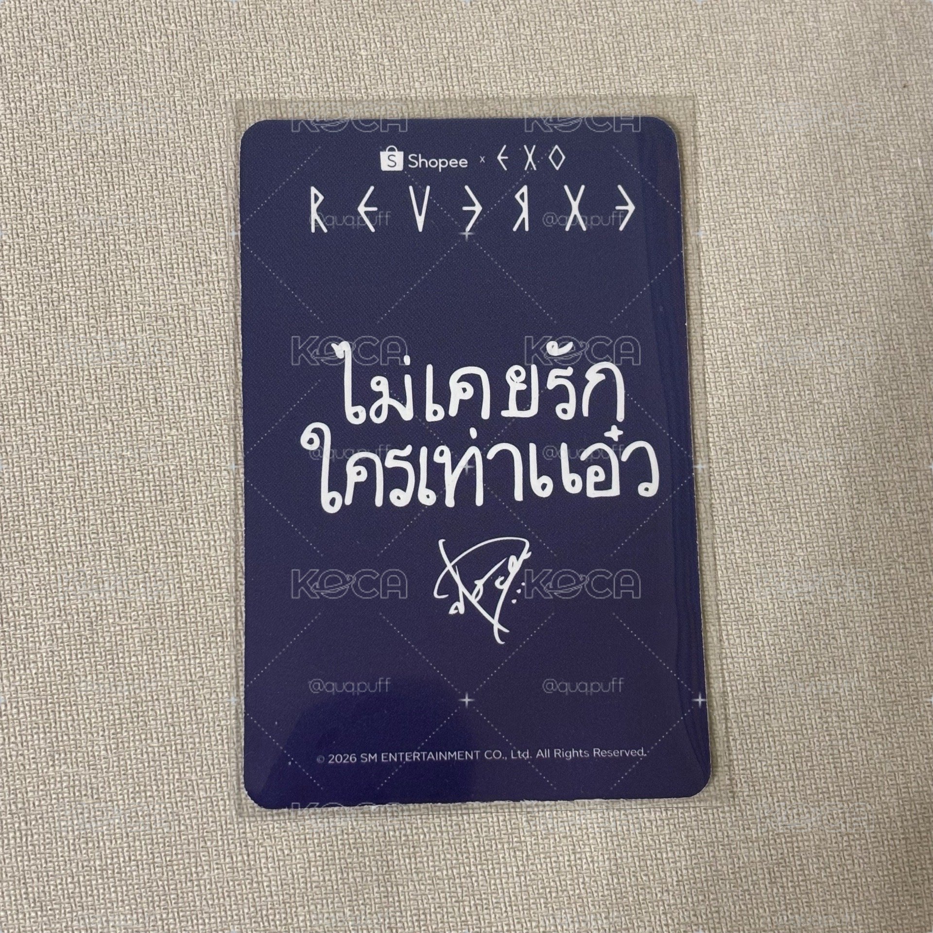 都敬秀（D.O.) 蝦皮 泰國曼谷 簽售卡