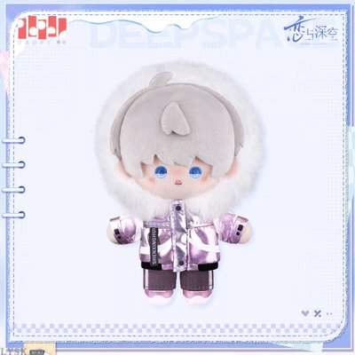 沈星回 生日 漫冬 雲遊 芬達