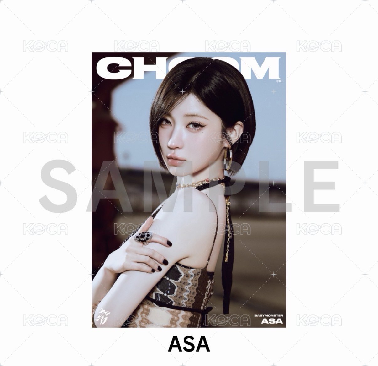 Asa