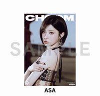 Asa