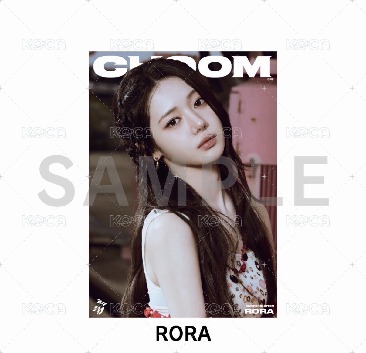 Rora