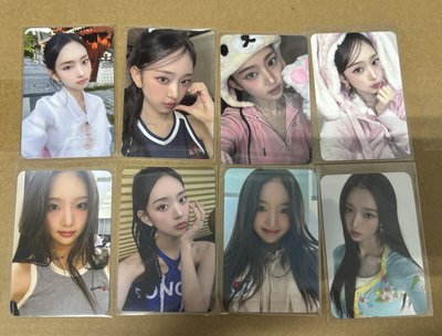 Leesol 小卡