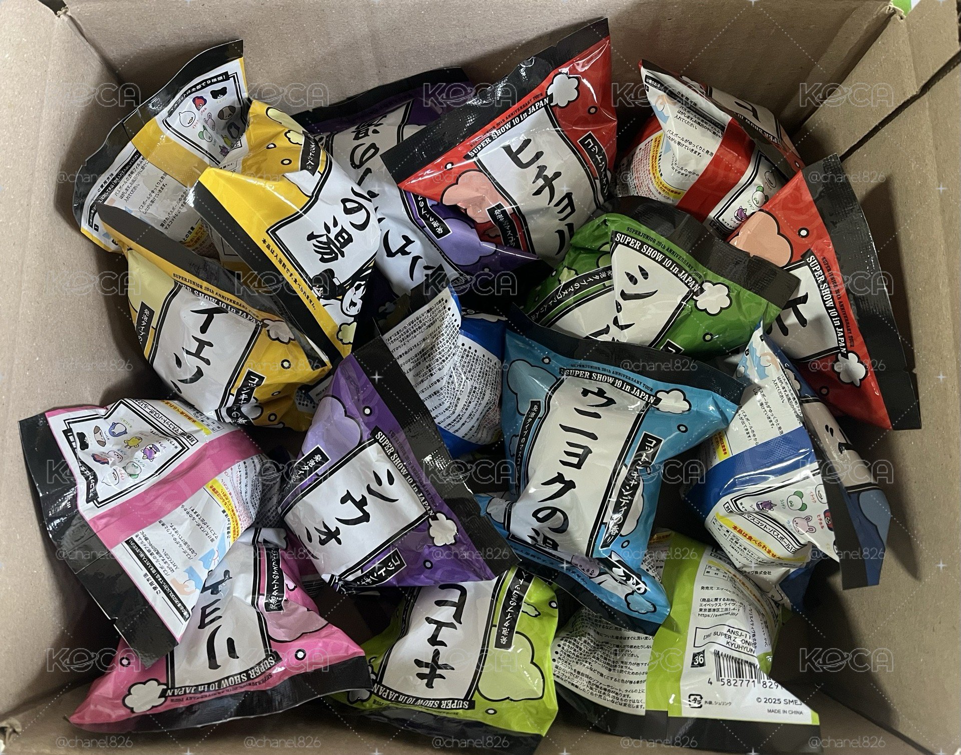 現貨｜SJ 日巡扭蛋泡澡球