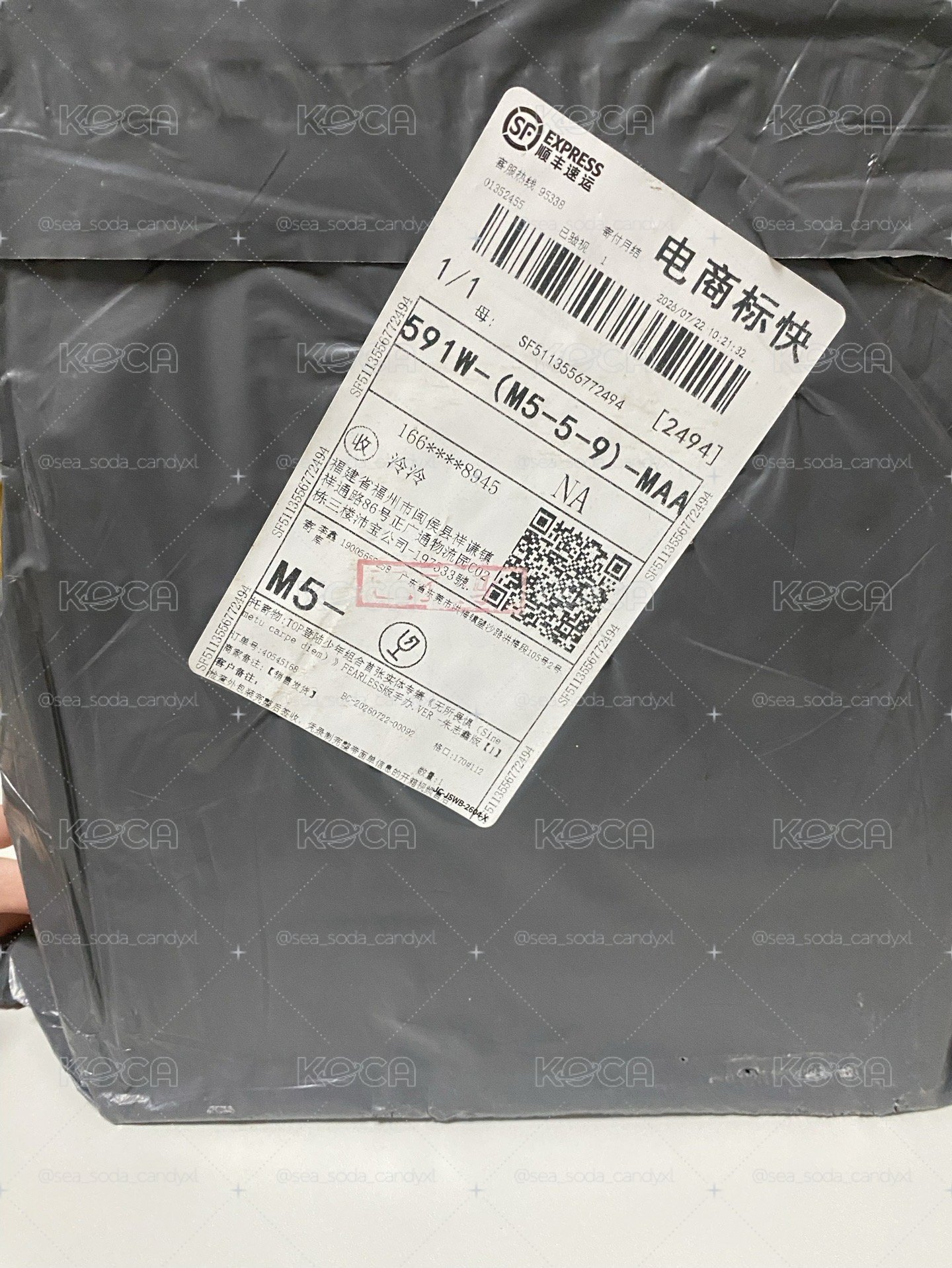 朱丨一專全套未拆（手辦款）