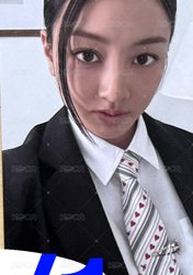 效-2