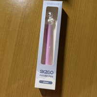 辰筆