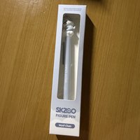 燦筆