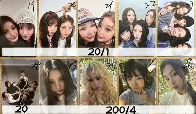 BabyDONTCry小卡！