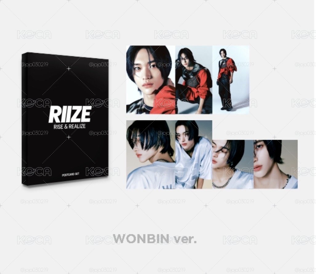 RIIZE元彬 周邊