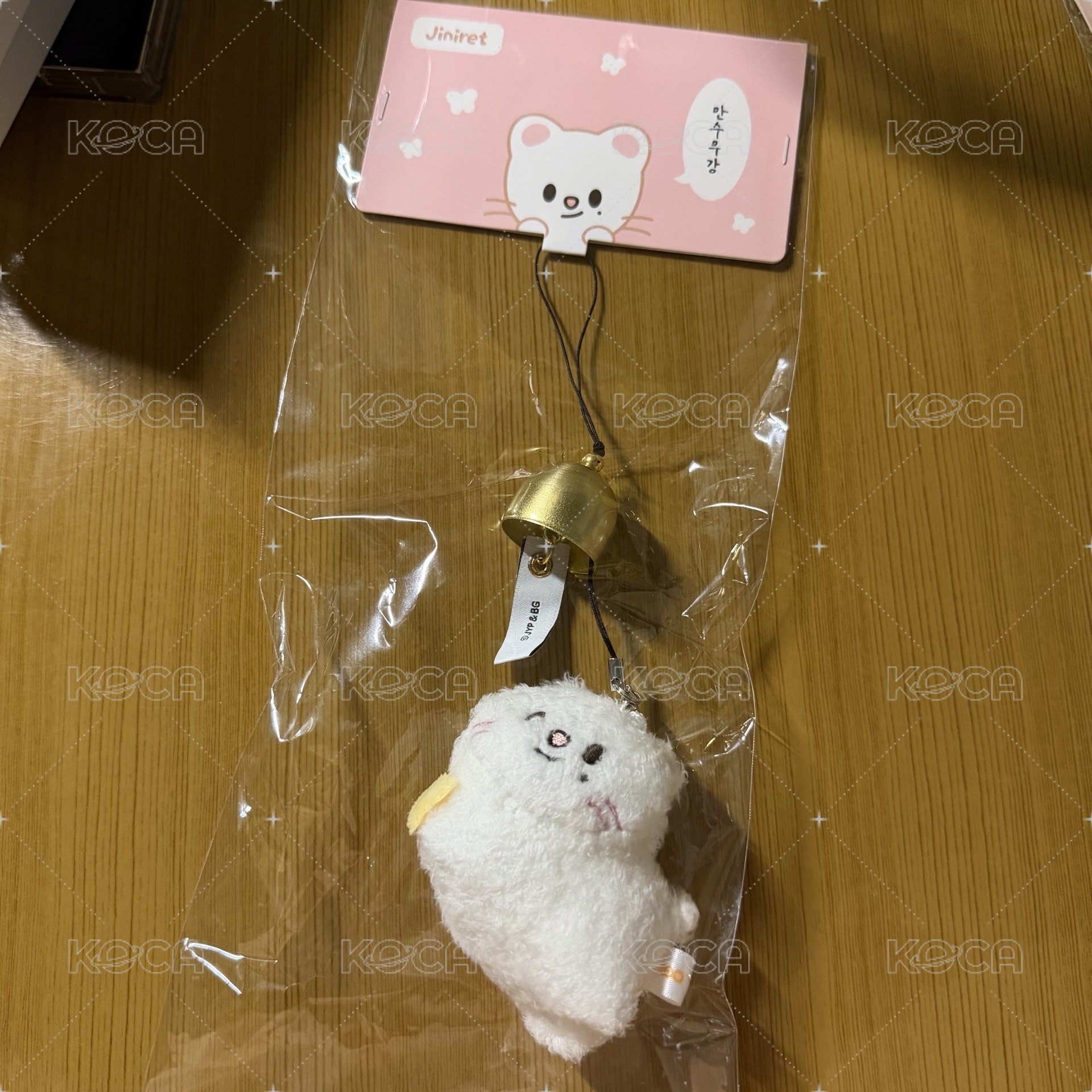 辰風鈴