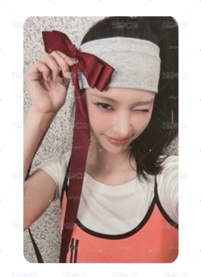 ILLIT YUNAH yzy 蝴蝶結