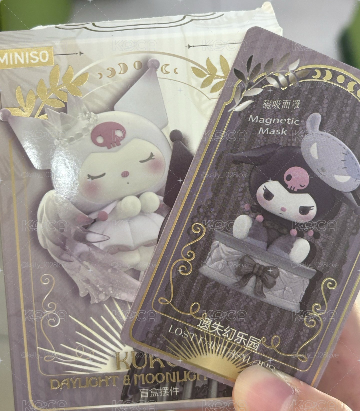 酷洛米 白晝之月