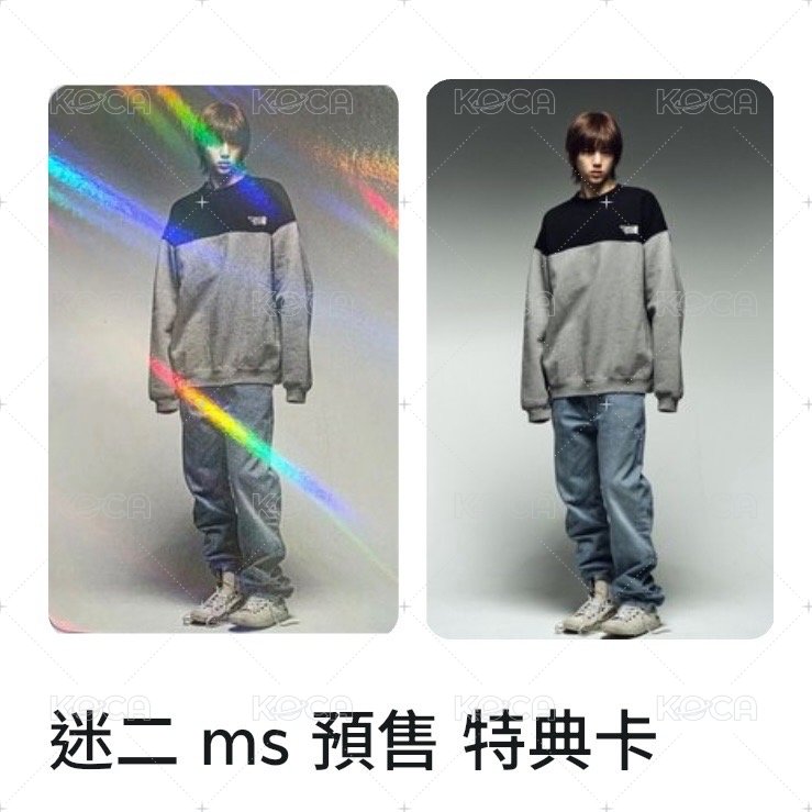 ms-預售特典🐢