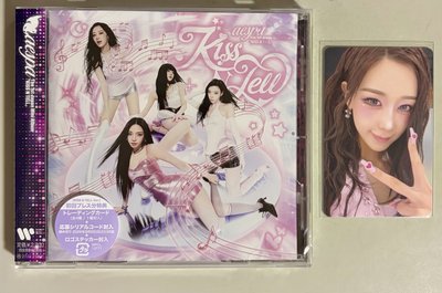 現貨 aespa KISS N TELL Poster 限定版 華納特典 雙人卡 專輯