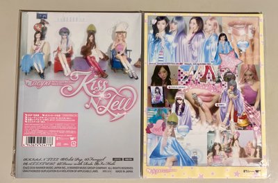 現貨 aespa KISS N TELL Poster 限定版 華納特典 雙人卡 專輯
