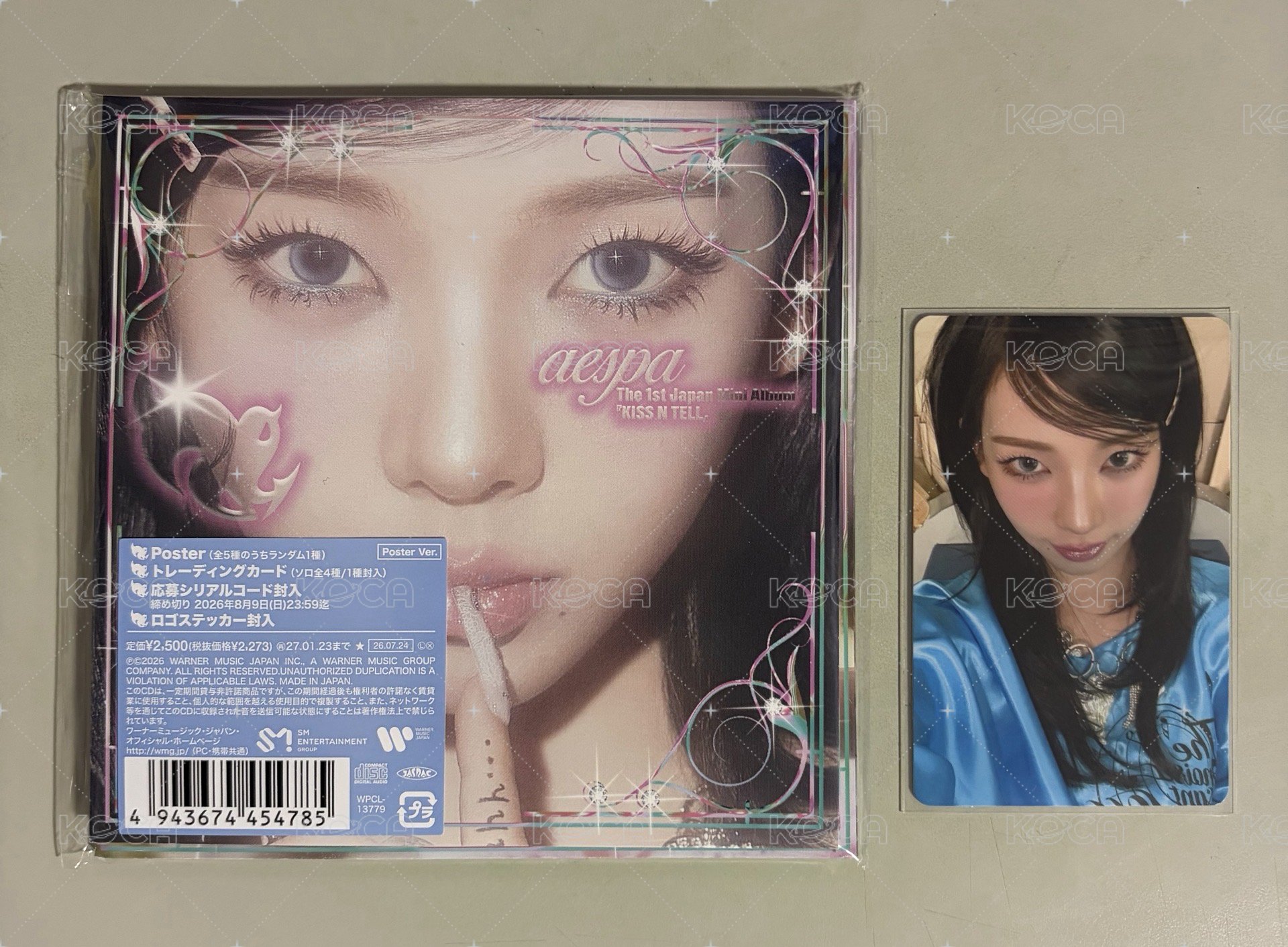 P版（柚），多帶吉或寧