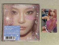 P版（寧）