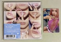 P版（團），寧卡