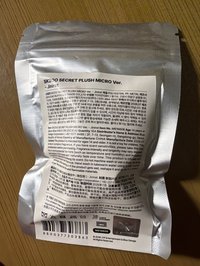 辰全新未拆潦草娃