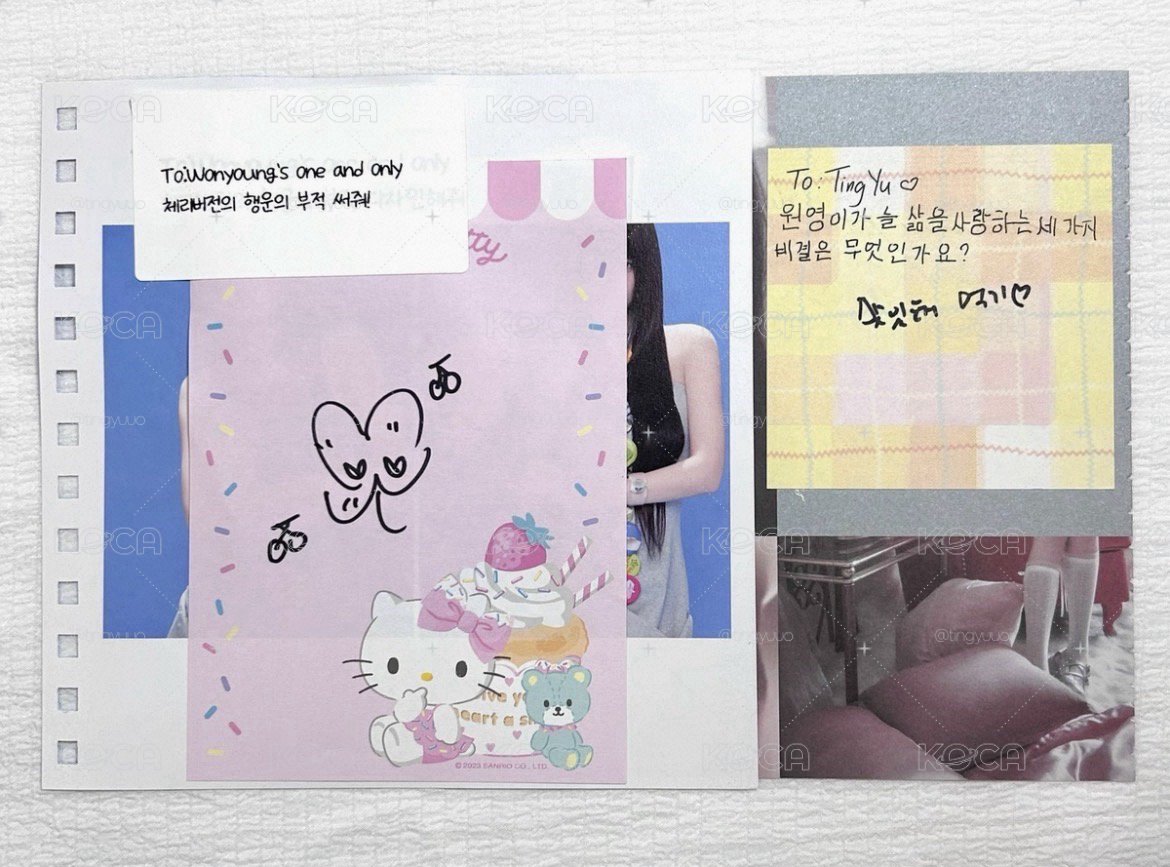 超稀有員瑛簽售便利貼 塗鴉幸運符🍀💝💖