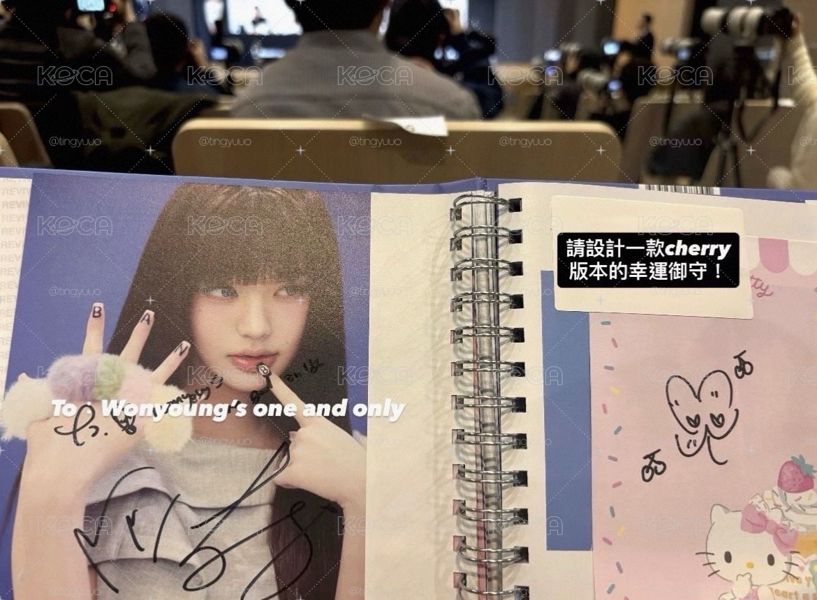 超稀有員瑛簽售便利貼 塗鴉幸運符🍀💝💖
