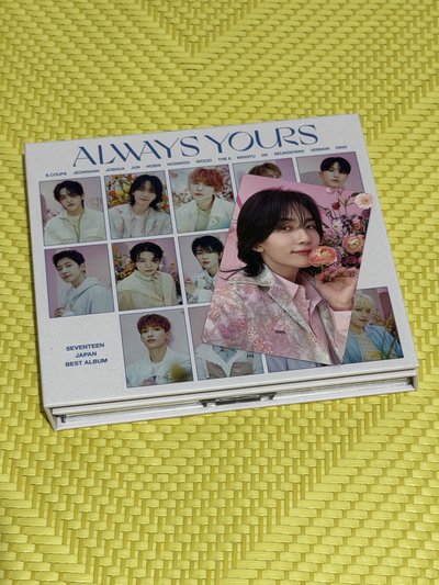 always yours A盤漢全專
