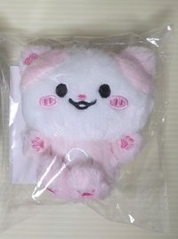 有娜