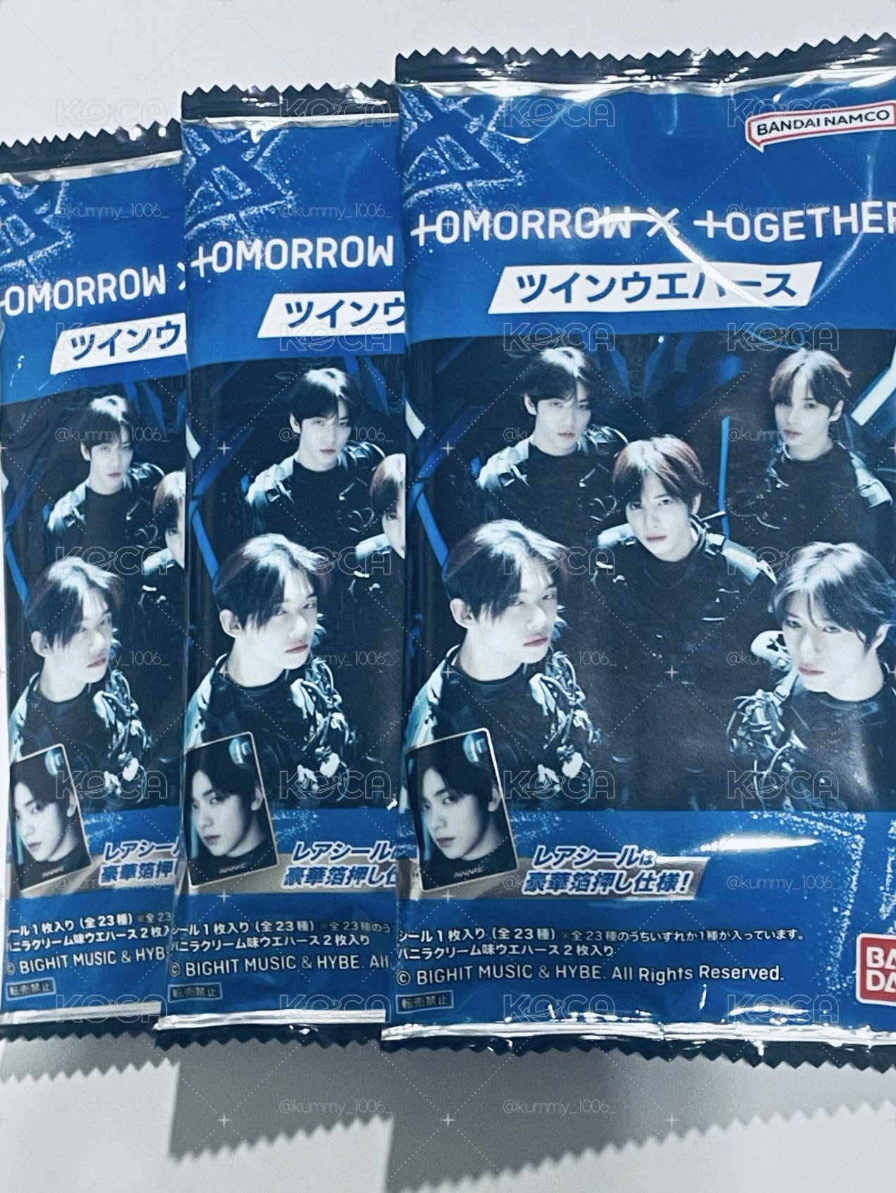 TXT威化餅