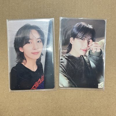 漢卡出清2