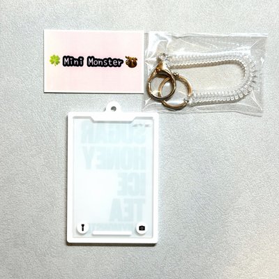🍀Mini Monster🦥 甜茶壓克力卡套 不含卡