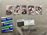 Moka iroha 全專