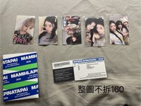 Moka 全專