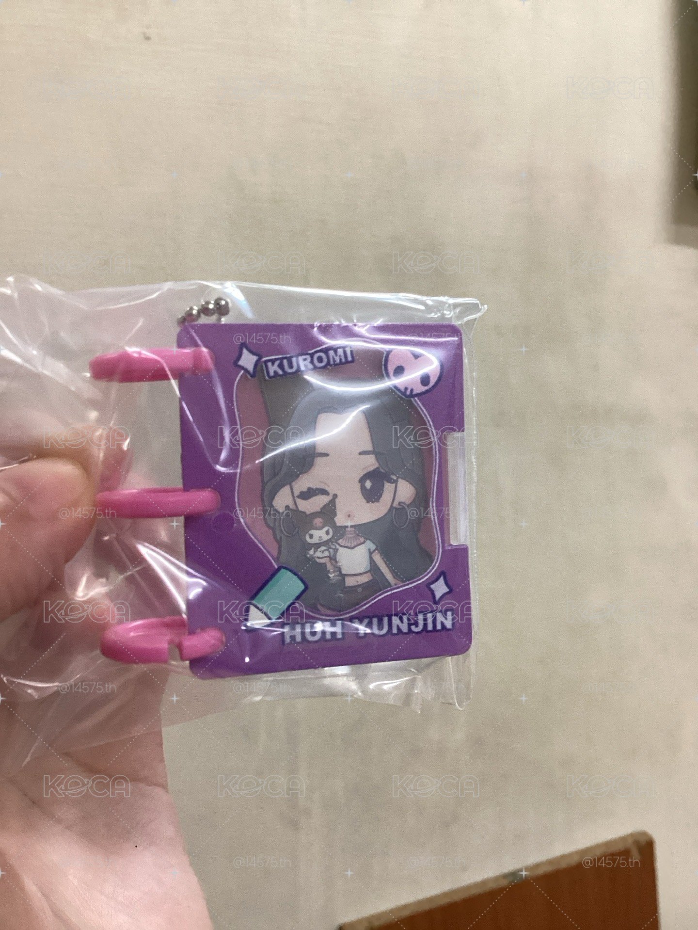 允扭蛋
