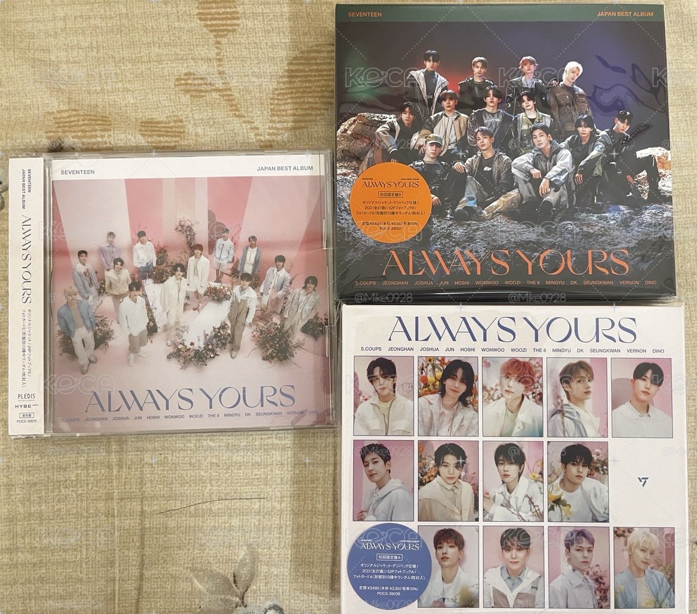 💙 always yours 專輯 A+B+通常專