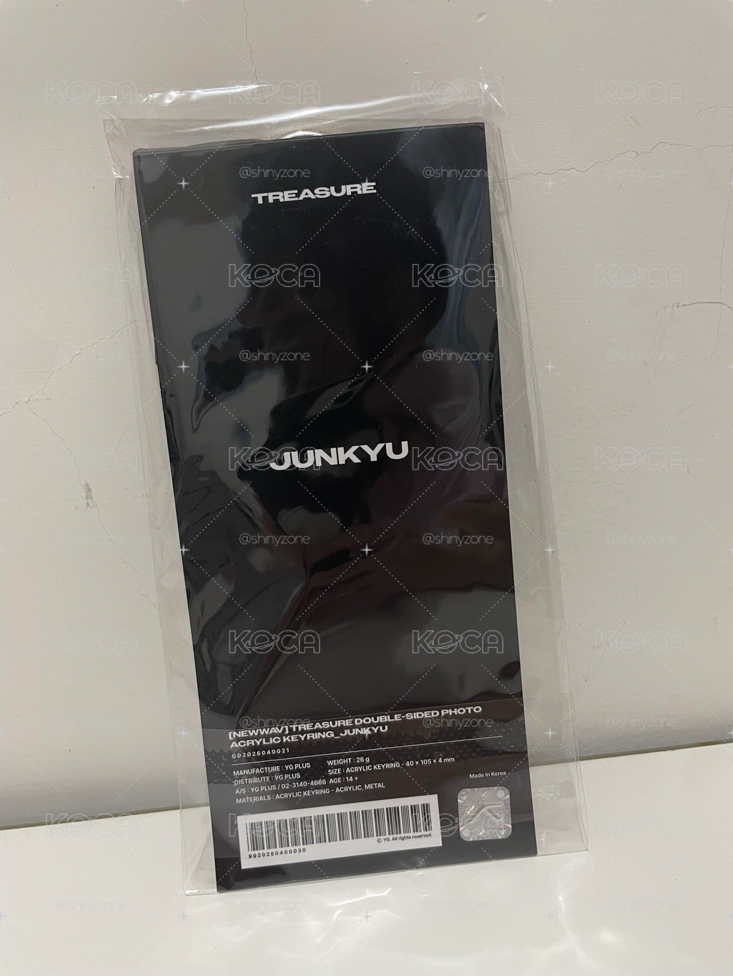 寶石盒 Junkyu吊飾