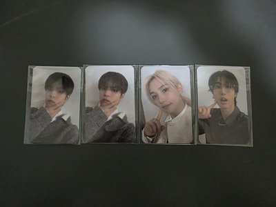 SKZ 一番賞