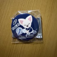 Foxlin單款
