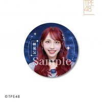 New Chapter 個人胸章Vol.8-2026公式照