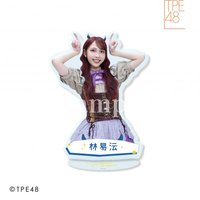 New Chapter 個人立牌